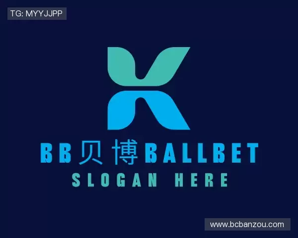 解读贝博bb艾弗森正规